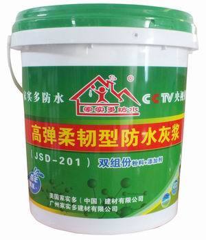廣東汕頭市防水材料采購指南 價格、批發(fā)與供應(yīng)商全解析